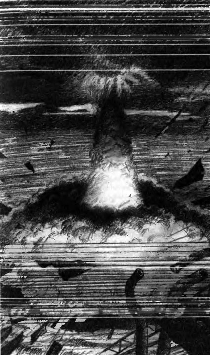 Санитарный инспектор Санитарный инспектор