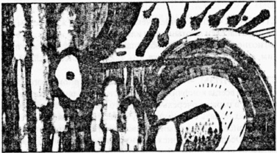 Город святых и безумцев