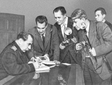 Буденный Буденный