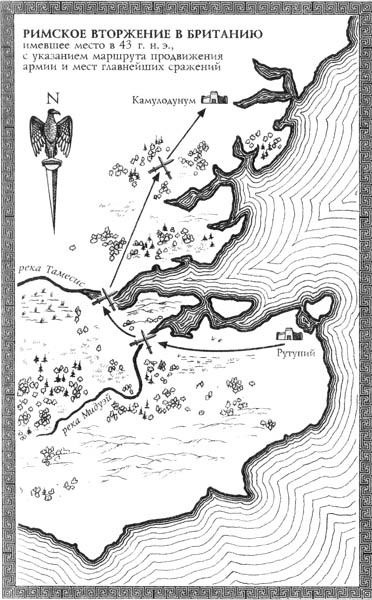 Орел-завоеватель Орел-завоеватель
