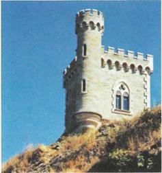 Бумаги Иисуса