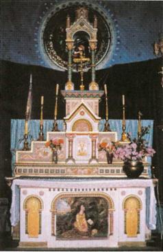 Бумаги Иисуса