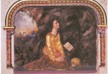 Бумаги Иисуса