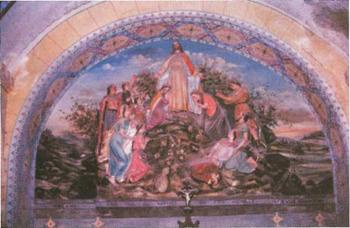 Бумаги Иисуса