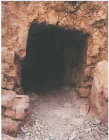 Бумаги Иисуса