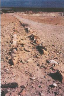 Бумаги Иисуса