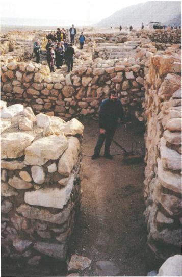 Бумаги Иисуса