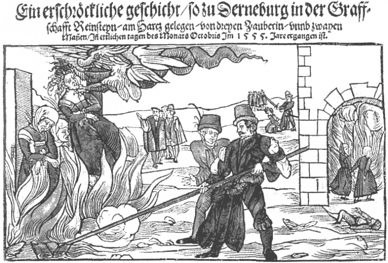 Цепные псы церкви