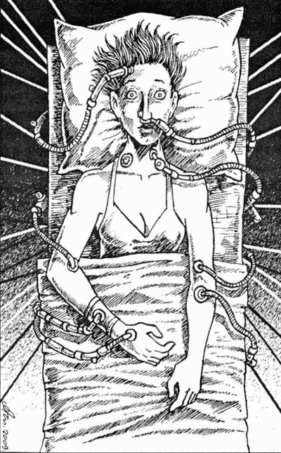 Перворожденный Перворожденный