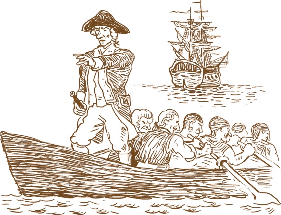 Чужое солнце Чужое солнце