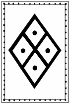 Мы - славяне - Мария Семенова