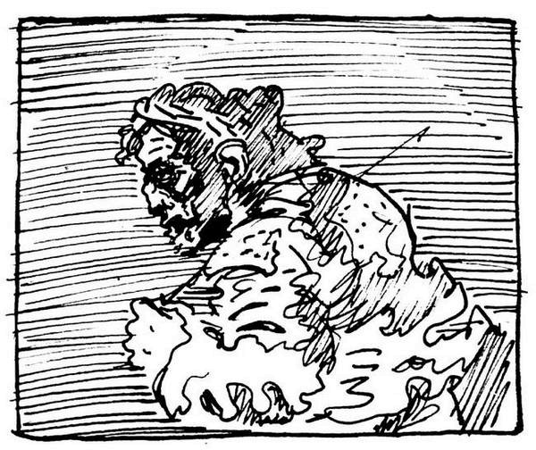 Горменгаст Горменгаст