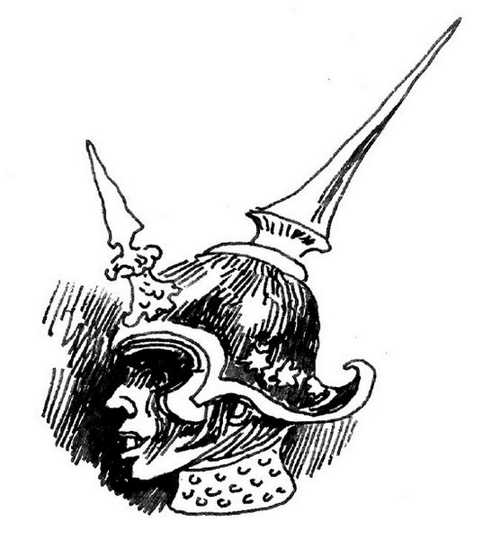 Горменгаст Горменгаст