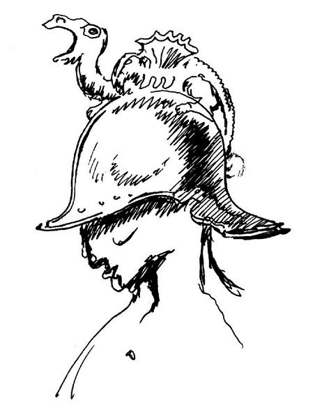 Горменгаст Горменгаст