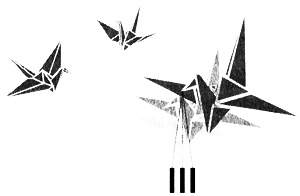 Жена журавля Жена журавля