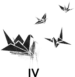 Жена журавля Жена журавля