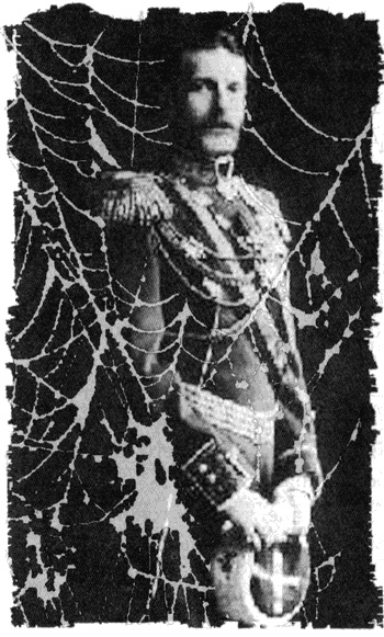 Русский террор Русский террор