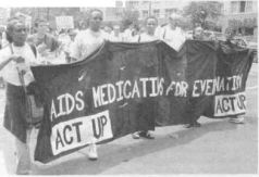 Медиавирус Медиавирус