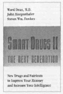 Медиавирус Медиавирус