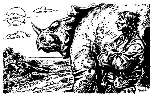 Затерянная Динотопия Затерянная Динотопия