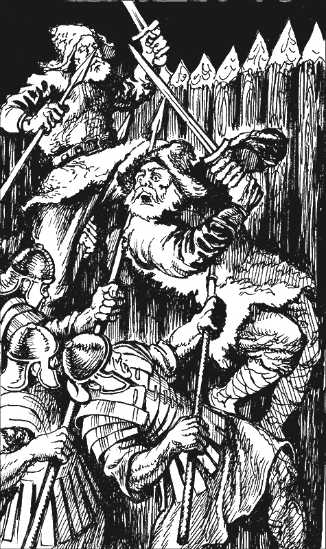 Рысь. Секутор. Рудиарий. Легионер Рысь. Секутор. Рудиарий. Легионер