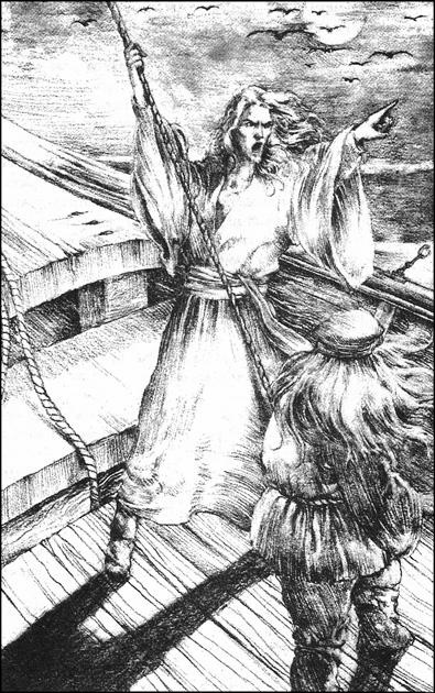 Последний дракон Последний дракон