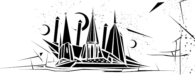 Зерцалия. Центурион Зерцалия. Центурион