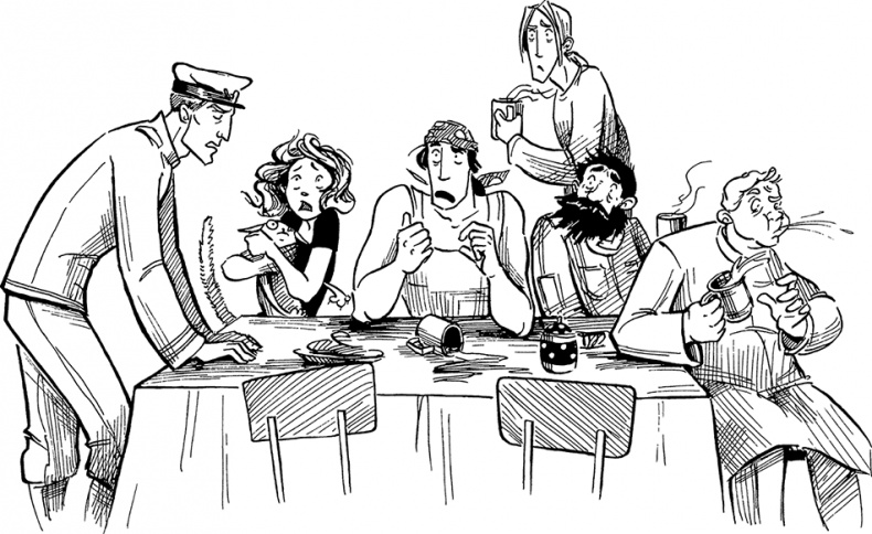 Космопсихолухи. Том 2 Космопсихолухи. Том 2