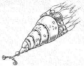 Генри Гоббс, покоритель космоса Генри Гоббс, покоритель космоса