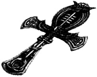 Песнь крови Песнь крови