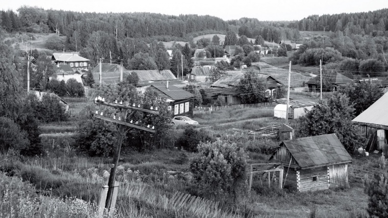 Ебург Ебург