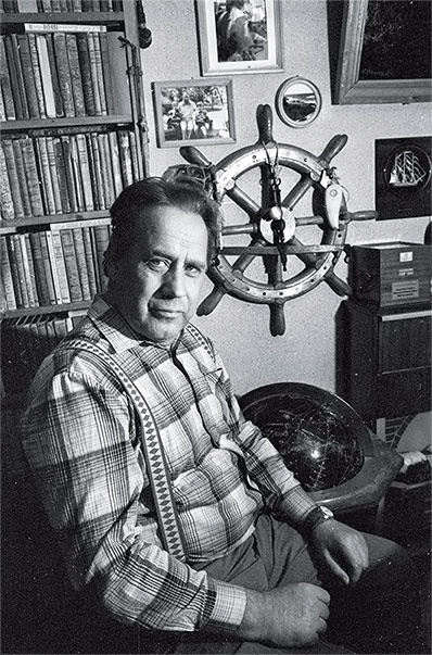 Ебург Ебург