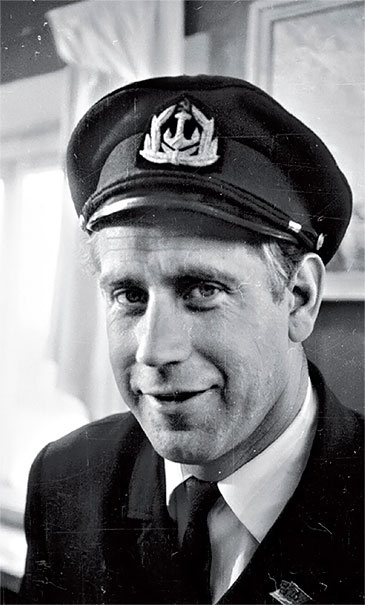 Ебург Ебург