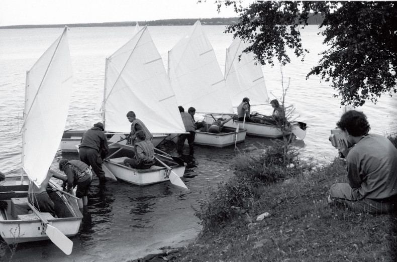 Ебург Ебург