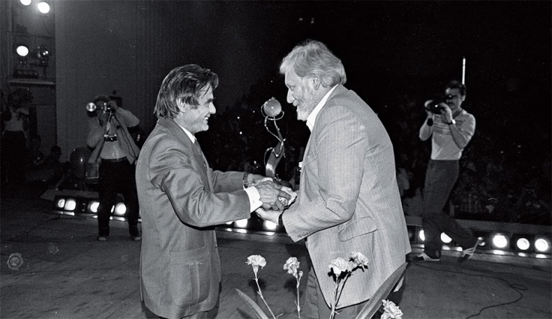 Ебург Ебург