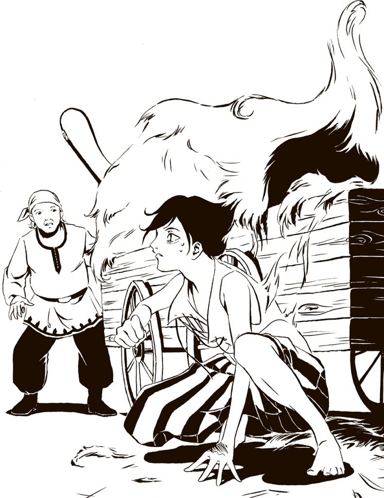 Там - рыцарь Дракона Там - рыцарь Дракона