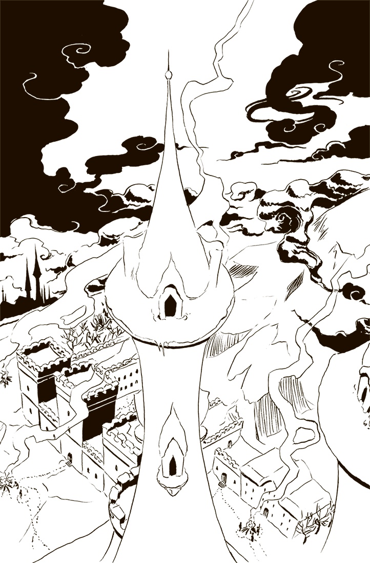 Охота на Тама Охота на Тама