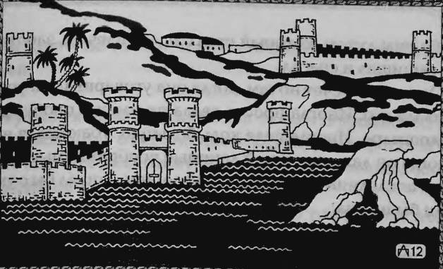 Верность Джиннии Верность Джиннии