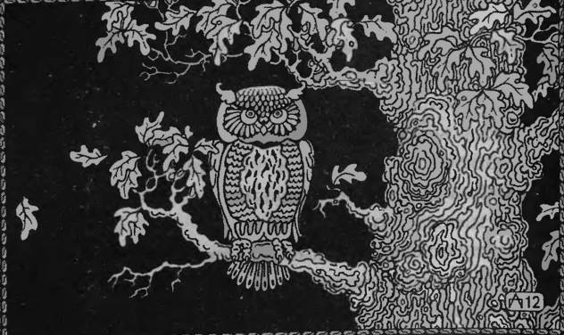 Верность Джиннии Верность Джиннии