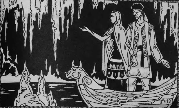 Верность Джиннии Верность Джиннии