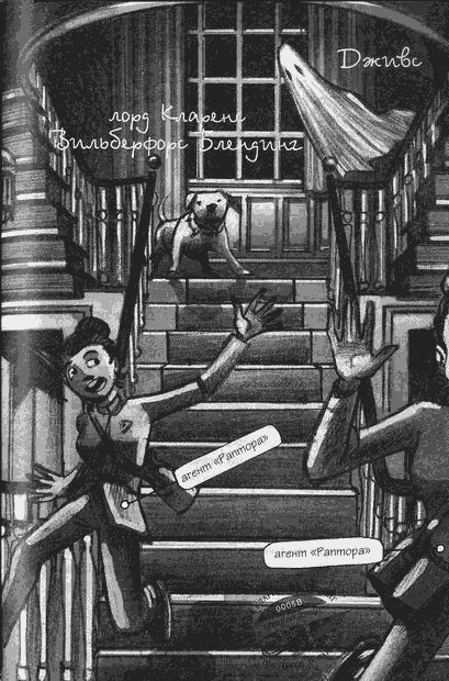 Тайна озера Лох-Несс Тайна озера Лох-Несс