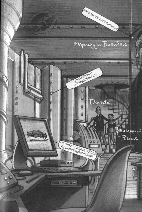 Волшебный единорог Волшебный единорог