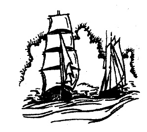 Фрегат "Звенящий"