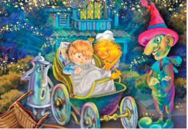 Маленькая фея и Город Снов Маленькая фея и Город Снов