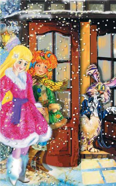 Маленькая фея и Загадка Песочных Часов Маленькая фея и Загадка Песочных Часов