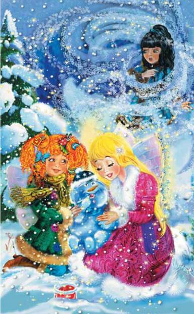 Маленькая фея и Загадка Песочных Часов Маленькая фея и Загадка Песочных Часов