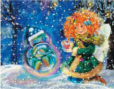 Маленькая фея и Загадка Песочных Часов Маленькая фея и Загадка Песочных Часов