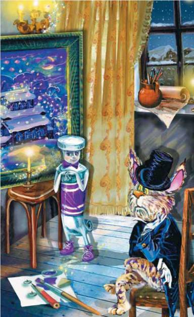 Маленькая фея и Загадка Песочных Часов Маленькая фея и Загадка Песочных Часов