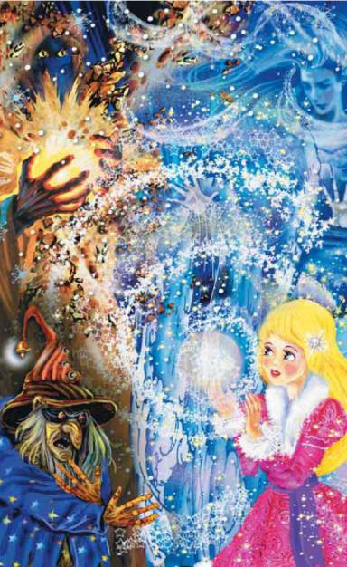 Маленькая фея и Загадка Песочных Часов Маленькая фея и Загадка Песочных Часов