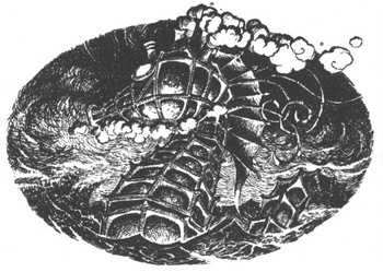 Война чародеев Война чародеев